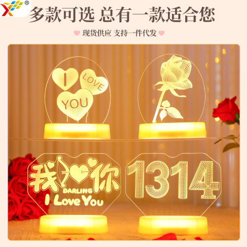 發光iloveyou字母led彩燈牌擺件七夕情人節求婚表白氛圍裝飾布置