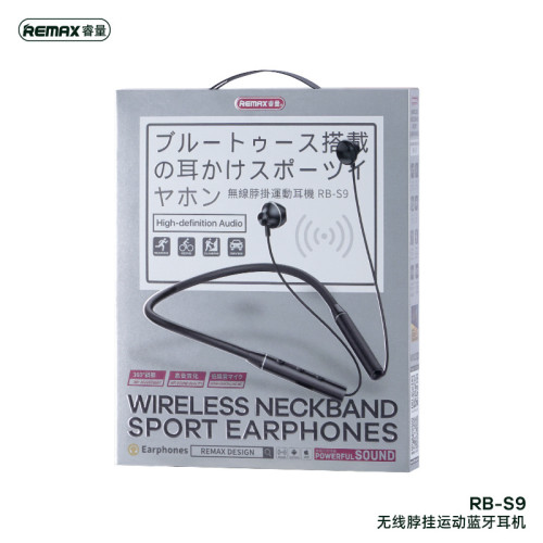 REMAX睿量磁吸無線脖掛運動矽膠無痛隔音降噪藍牙耳機低音砲RB-S9