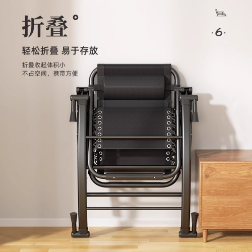 躺椅折曡午休靠背椅老人專用躺坐兩用夏天休閒藤椅家用陽台搖搖椅