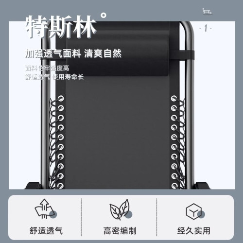 躺椅折曡午休靠背椅老人專用躺坐兩用夏天休閒藤椅家用陽台搖搖椅
