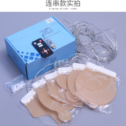 發光蝴蝶五角星冰條LED彩燈七夕情人節氛圍房間窗簾裝飾布置掛飾