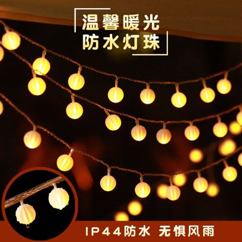 發光太陽能魔球圓球led燈串戶外露營天幕帳篷氛圍裝飾布置掛飾