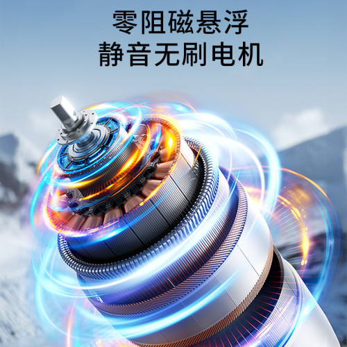 2025冰敷手持風扇辦公戶外可攜式usb數顯製冷高速暴力渦輪小風扇