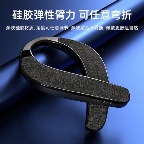 掛脖式無線藍牙頸部音箱布藝低音砲立體聲開放式音頻遊戯音響