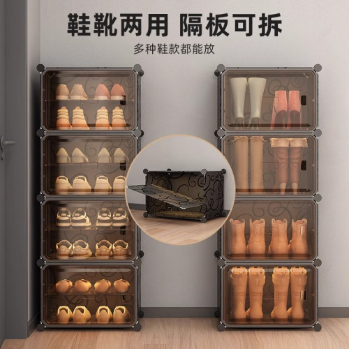 亞克力鞋架家用多層簡易鞋櫃門口室內入戶玄關收納櫃加厚透明鞋盒
