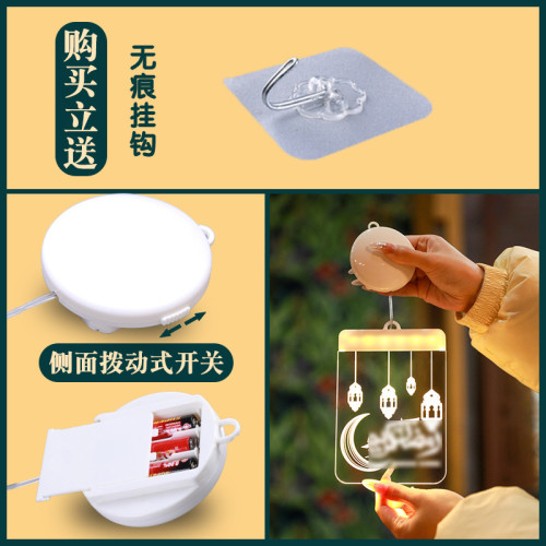 發光3d星星月亮城堡LED彩燈掛件節日桌面氛圍場景裝飾布置掛飾