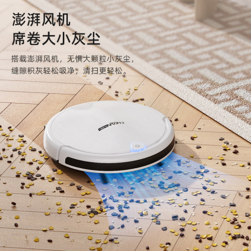 遙控掃地機器人全自動家用智能充電吸塵器吸拖掃一體掃地機