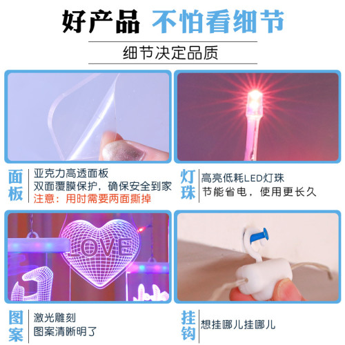 發光生日快樂字母冰條led燈牌生日氛圍室內牆壁場景裝飾布置掛飾