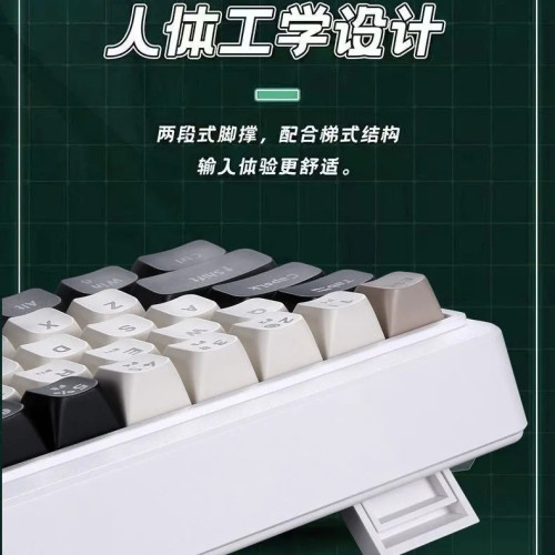 宏基OAK224無線藍牙三模機械手感鍵盤遊戯電競辦公靜音PBT球帽鍵