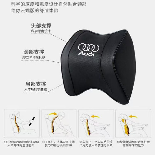 適用於奧迪A3/A4L/A6L/Q2L/Q3L/Q5L汽車護頸枕皮革汽車頭枕腰靠
