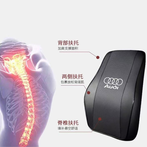 適用於奧迪A3/A4L/A6L/Q2L/Q3L/Q5L汽車護頸枕皮革汽車頭枕腰靠