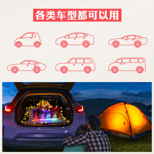 發光老婆生日快樂led彩燈牌擺件車後備箱浪漫氛圍布置裝飾小夜燈
