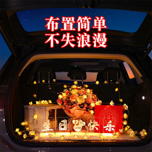 發光老婆生日快樂led彩燈牌擺件車後備箱浪漫氛圍布置裝飾小夜燈