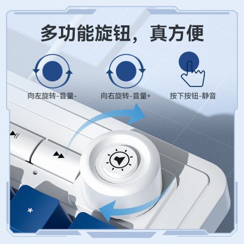 sangee三巨K18遊戯有線鍵盤三拼色發光機械手感桌上型電腦配件