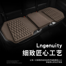 汽車坐墊通用夏季涼墊透氣凝膠冰墊辦公室座椅墊後排座墊三件套