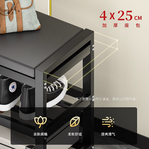 鞋架家用門口多層碳鋼入戶門2025新款簡易換鞋凳可坐門外樓道鞋櫃