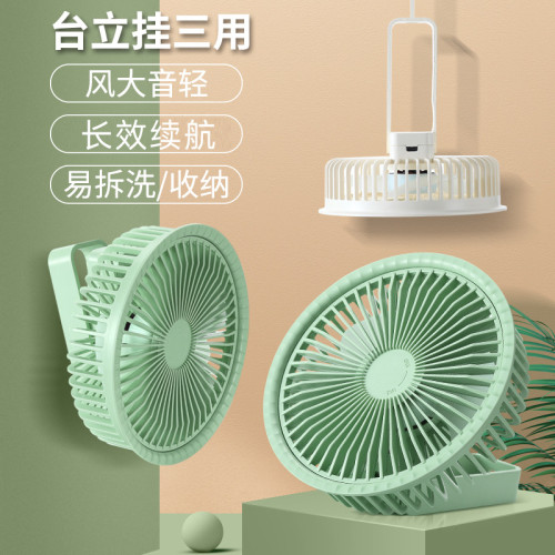 2025新款桌面風扇折曡掛扣學生宿舍辦公室可攜式無刷USB充電小風扇