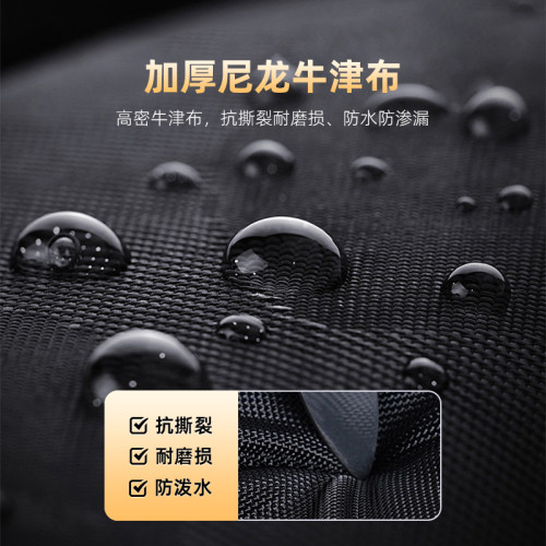 車用牛津布皮革置物箱可折曡車用儲物盒大容量尾箱收納箱通用