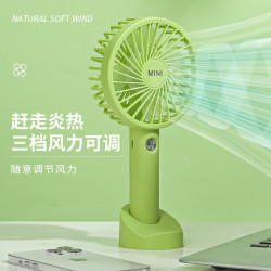 2025新款手持風扇手拿usb小風扇充電款禮品可攜式桌面口袋迷你