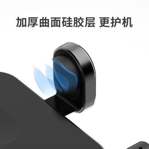手機車用支架2021新款無線充電器汽車用車內導航支撐固定感應支架