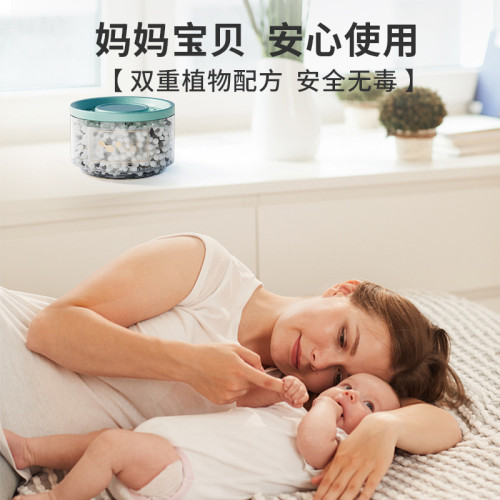 除甲醛新房家用強力型清除劑空氣淨化器新車去吸異味家具魔盒神器
