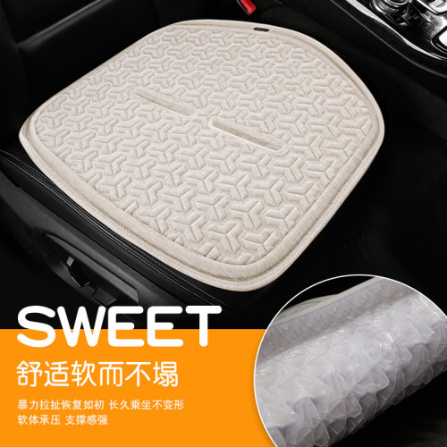 汽車坐墊冬季凝膠保暖墊單片通風屁墊通用全車座椅墊坐墊座墊防滑