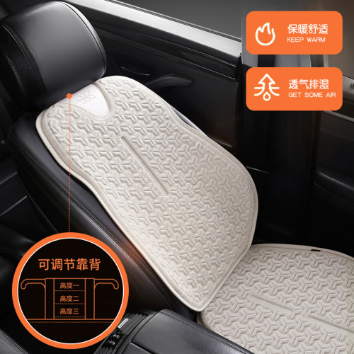汽車坐墊冬季凝膠保暖墊單片通風屁墊通用全車座椅墊坐墊座墊防滑