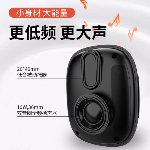 新款無線藍牙音箱可攜式戶外大音量低音砲可插卡防水迷你藍牙音響