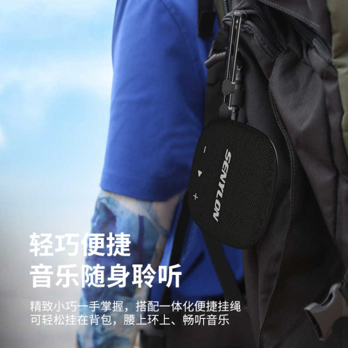 新款無線藍牙音箱可攜式戶外大音量低音砲可插卡防水迷你藍牙音響