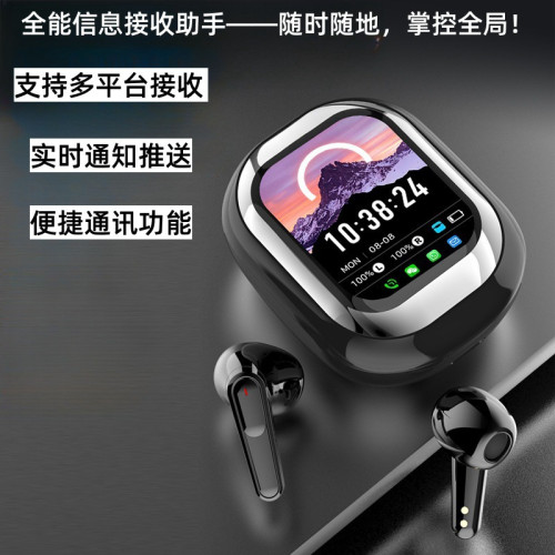 Ai翻譯滑蓋無線運動藍牙耳機滑蓋設計觸控屏無延遲降噪長續航