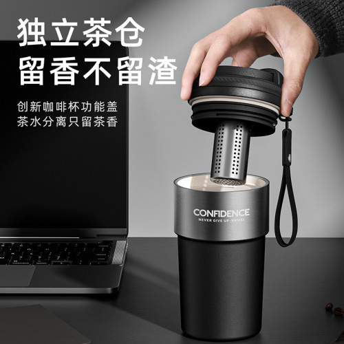 陶瓷內膽咖啡杯男禮物商務可攜式不鏽鋼水杯隨行杯女生拿鐵咖啡杯子