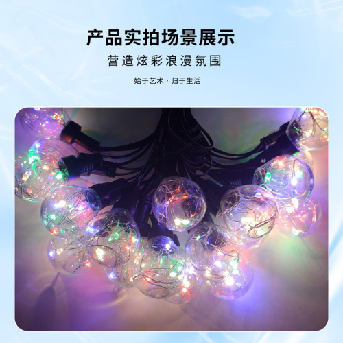 戶外防水G40銅線泡泡氛圍燈串USB插電高亮露營庭院裝飾燈水晶彩燈