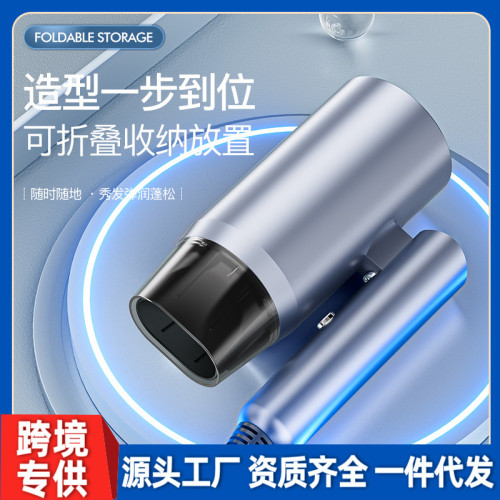 折曡電吹風大功率冷熱風三檔學生宿舍家用酒店髮廊可攜式高速吹風機