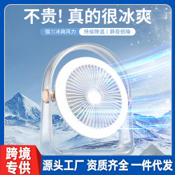 桌上型小風扇三檔風力USB充電小電風扇長續航夏戶外夜燈桌面電風扇