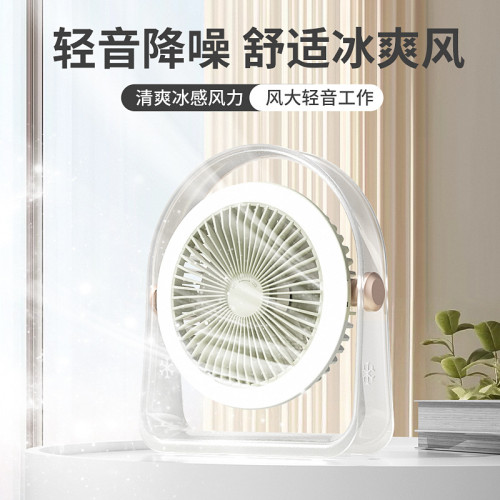 桌上型小風扇三檔風力USB充電小電風扇長續航夏戶外夜燈桌面電風扇