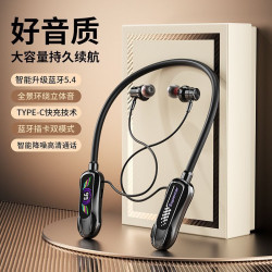 2025新款掛脖式無線藍牙耳機超長續航可插卡超清音質運動頸戴式