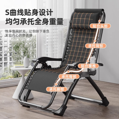午休家居躺椅折曡午休椅子家用休閒兩用椅辦公室睡椅陽台懶人靠背