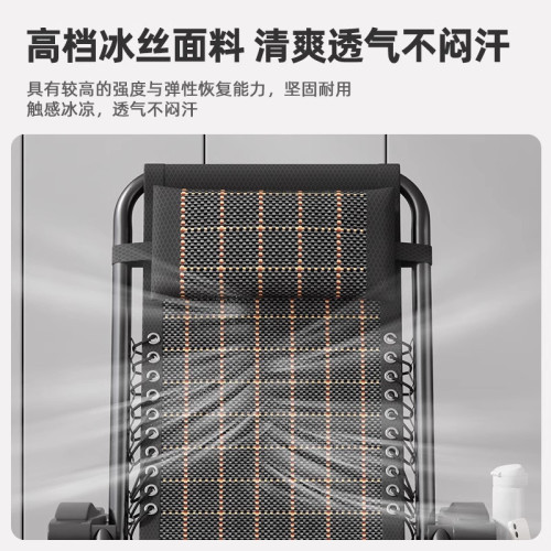 午休家居躺椅折曡午休椅子家用休閒兩用椅辦公室睡椅陽台懶人靠背