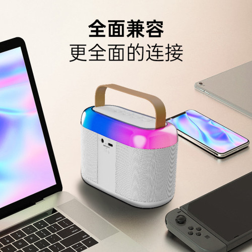 無線藍牙Y3音箱家用小音響高音質小型家庭ktv低音砲車用戶外可攜式
