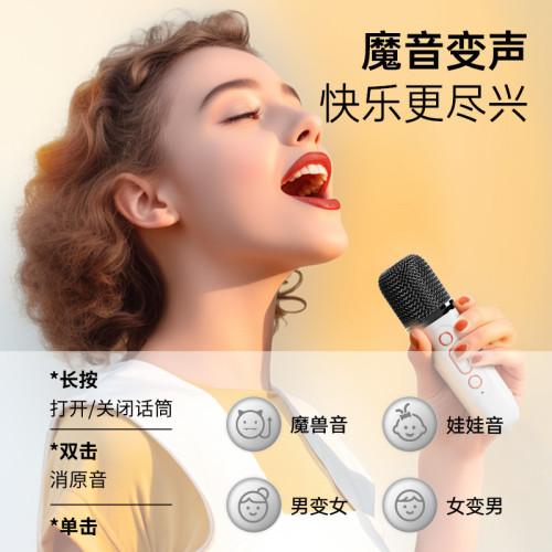 無線藍牙Y3音箱家用小音響高音質小型家庭ktv低音砲車用戶外可攜式