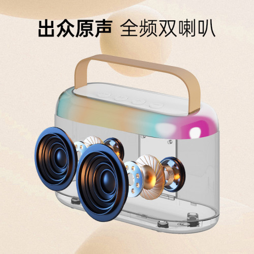 無線藍牙Y3音箱家用小音響高音質小型家庭ktv低音砲車用戶外可攜式