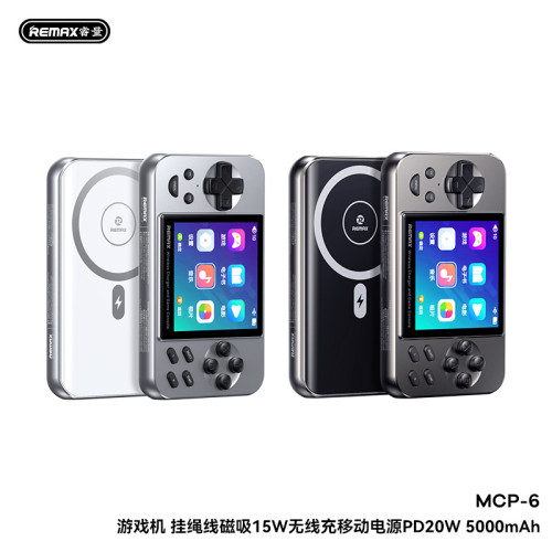 remax 遊戯機充電寶二合一 5000安培磁吸無線充電寶20w快充充電寶