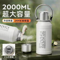 保溫杯大容量男款2024新款戶外運動可攜式超大號水壺男士冬季燜茶壺