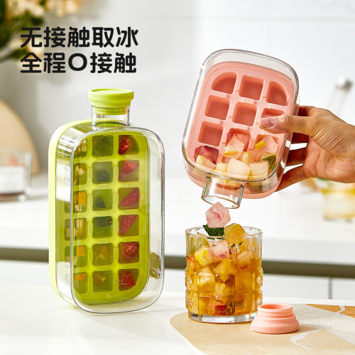 按壓式冰格冰塊模具水壺家用食品級水杯冰箱凍冰塊神器儲冰製冰盒