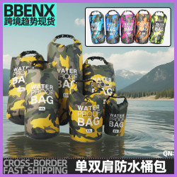 單雙肩防水桶包戶外潛水袋沙灘包乾燥袋滌綸輕便漂流袋遊泳收納包