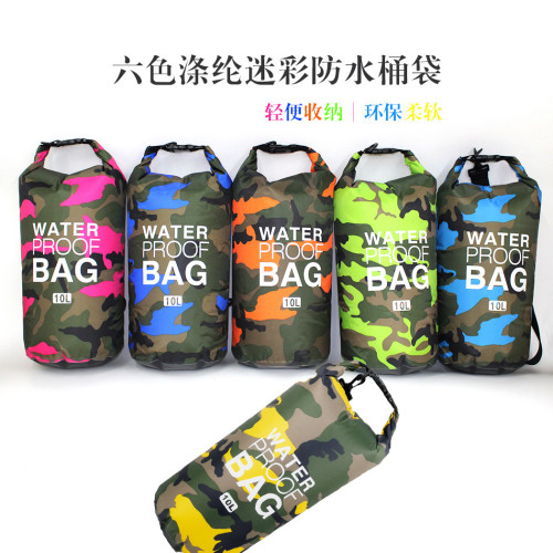 單雙肩防水桶包戶外潛水袋沙灘包乾燥袋滌綸輕便漂流袋遊泳收納包
