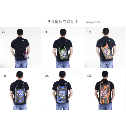 單雙肩防水桶包戶外潛水袋沙灘包乾燥袋滌綸輕便漂流袋遊泳收納包