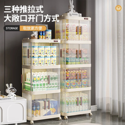 書架落地置物架家用客廳零食收納架兒童繪本書包架移動小推車書櫃