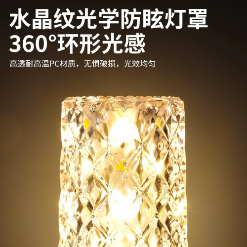 超亮led燈泡e27充電螺口三色室內節能燈玉米燈泡大瓦家用吊燈光源