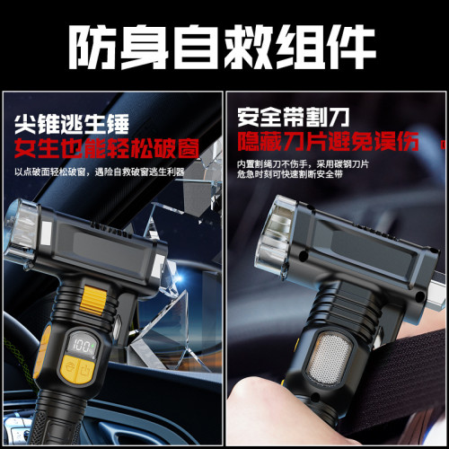 ABS手電筒 戶外家用可攜式探照USB充電cob側燈大功率強光手電筒